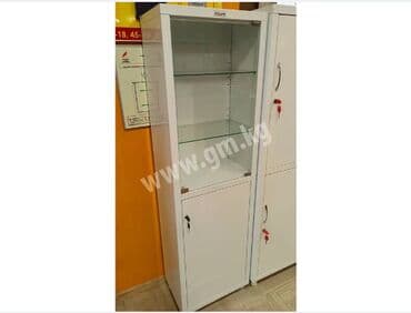 Нитриловые перчатки: Шкаф медицинский Hilfe Мд 1 1657/sg Новый медицинский шкаф в заводской — 1