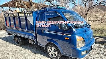 портер 2 тюнинг: Легкий грузовик, Hyundai, 3 т — 1