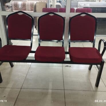 театральные стулья цена: Кресла для актовых залов 3-х и 4-х секционные. Кресла в наличии и на — 10