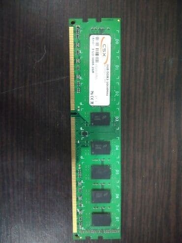 ddr2 2gb 800: Оперативдик эс-тутум, Колдонулган — 1