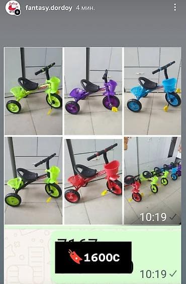 мото багажник: Детский велосипед, 3-колесный, 3 - 4 года, Новый — 6