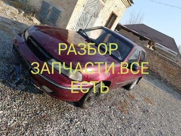 Daewoo Nexia: 2007 г.