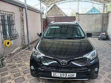 Toyota RAV4: 2017 г., 2.5 л, Автомат, Бензин, Кроссовер
