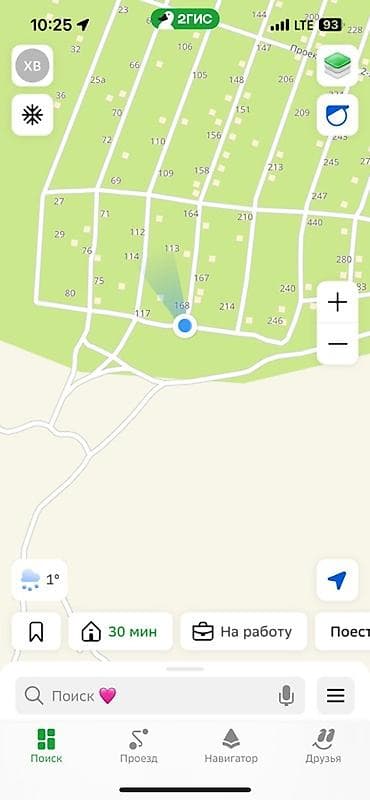 участок гес 5: 5 соток, Для строительства, Красная книга — 9