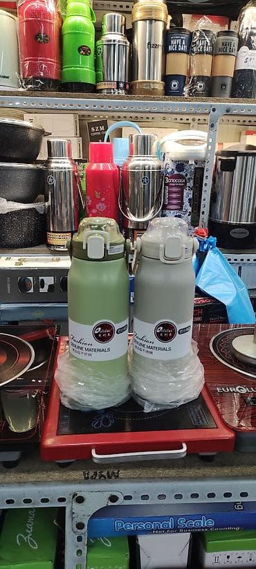 Термос 1.5 литра Шикарное качество Есть трубка что бы вытягивать