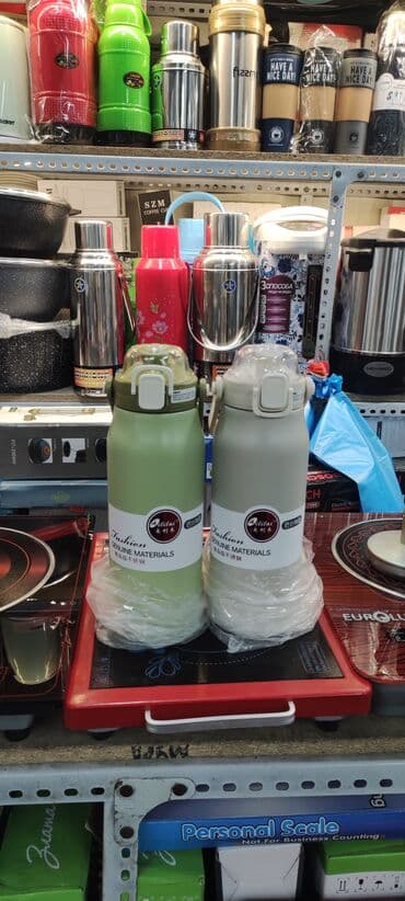 термос для чая 0 5 л: Термос 1.5 литра Шикарное качество Есть трубка что бы вытягивать — 1