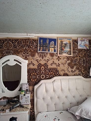 Ковер Б/у, Безналичная/наличная оплата at lalafo.kg Ковер Б/у, Безналичная/наличная оплата