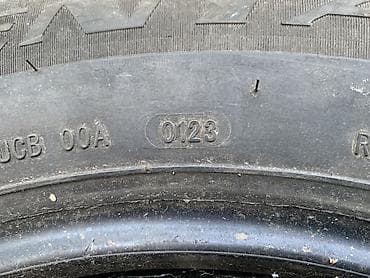 Шины 225 / 60 / R 16, Всесезонная, Б/у, Пара, Легковые, Китай, Centara — 6
