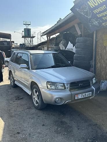 reno logon: Subaru Forester: 2003 г., Автомат, Бензин, Универсал — 2