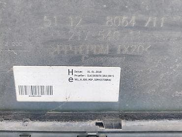 m5 e60: Задний бампер BMW G30 (5‑я серия), M‑Sport, цвет Sophistograu — 2