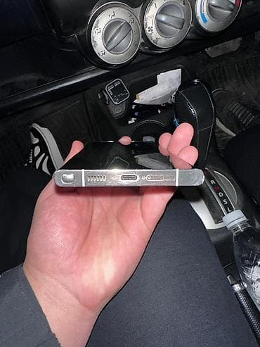 epson xp: Samsung Galaxy S23 Ultra — 4