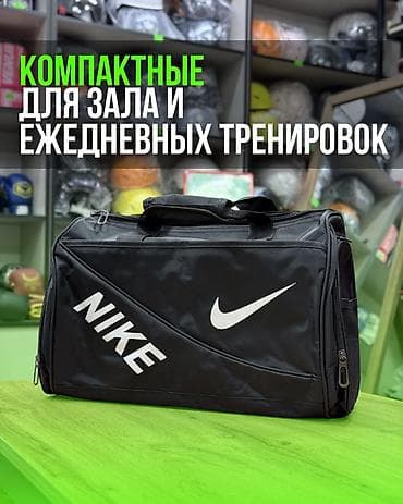 Спорттук сумкалар: Сумка спортивная для одежды для спорта ручная кладь сумки рюкзаки — 5