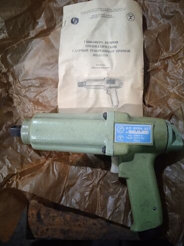 Генераторы: Новый, Самовывоз — 1