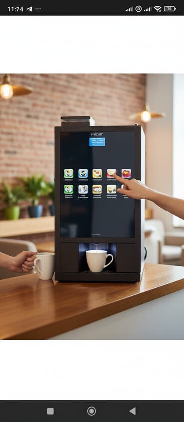 капсулы для кофеварки tassimo: Это классическая версия Неро, работает на зерновом кофе и трёх сухих — 1
