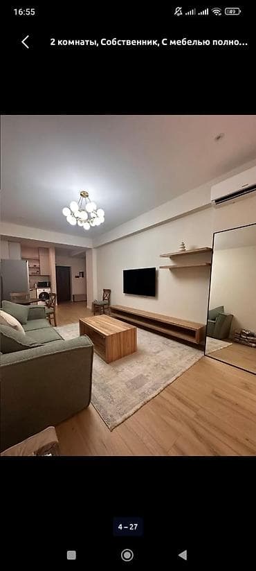 солнышко vip: 1 комната, Люкс, элитка, Политех, Душевая кабина, Постельное белье, Кондиционер — 4