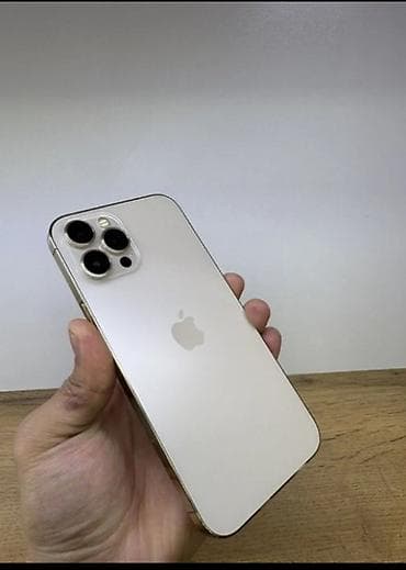 iphone 12 pro max 128gb: IPhone 12 Pro Max, 256 ГБ, Золотой — 2