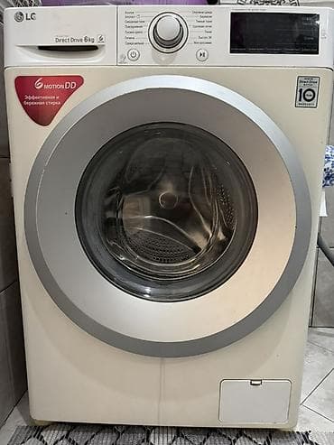xbox scorpio: Стиральная машина LG с фронтальной загрузкой - Инверторный прямой — 1