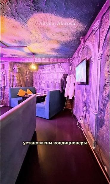 рестораны: Продаю коммерческое помещение в центре города ( караоке, бар — 7