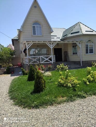 установка еврозабора: Услуги бетонные лестницы, евро навес, сантехника, электрические — 15