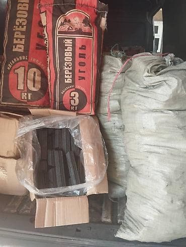 coco cola: Брикетированный уголь для шашлыка. писать только в ватцап — 3