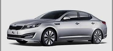 Бампер и комплектующие: Бампер Kia, Б/у, Оригинал — 7