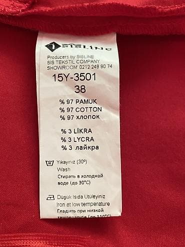 Юбка, Модель юбки: Карандаш, Миди, По талии — 6