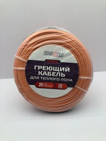 теплый пол электрический цена за м2: Продаю теплый пол производителей Корея, Россия, Китай все виды. Цены — 7