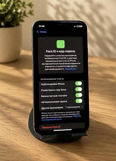 iphone 5s 16gb space gray: IPhone Xs, Б/у, 64 ГБ, Белый, Чехол, 81 % — 3