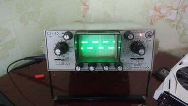 той кызматы: Купим приборы ссср бу - новый — 5