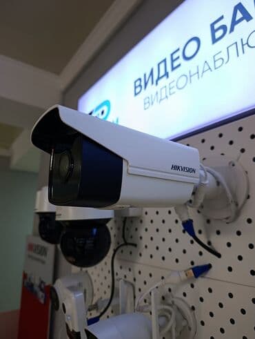 установка домафона: Системы видеонаблюдения, Домофоны | Офисы, Квартиры, Дома | Установка, Демонтаж, Настройка — 2