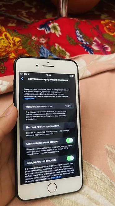 mercedes e200: IPhone 8 Plus, 32 ГБ, Серебристый, Кабель, 100 % — 4