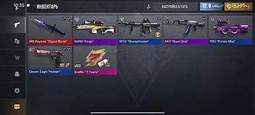 Игровой аккаунт Standoff 2 Основное: - Ник: BoNiiA - Уровень профиля — 2