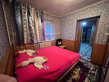 дом с бизнесом: Продаю! 4-ком. Дом 95м², участок 6 соток, ул. Фучика/Ленская, 135т$ — 4