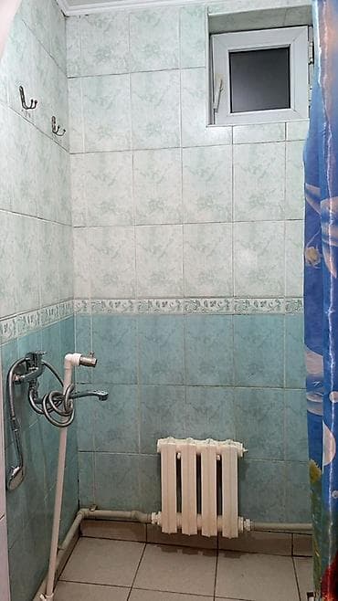 Недвижимость: Продается полдома с земельным участком Площадь земли 1,3 соток Площадь — 5