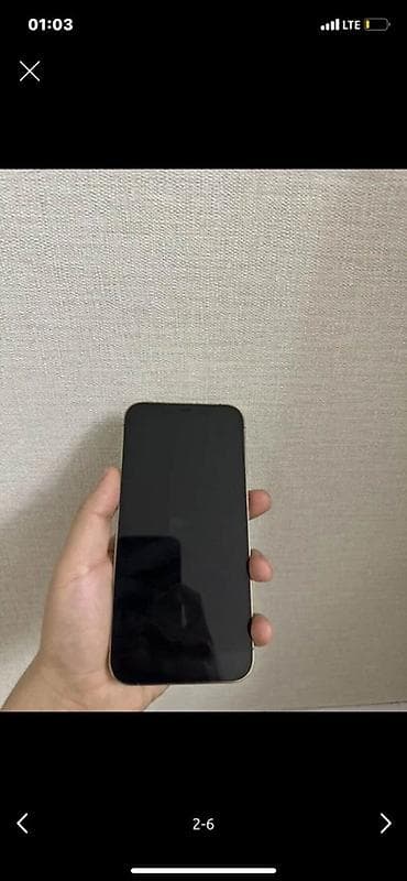 цена айфон 12 про: IPhone 12 Pro Max, Б/у, 128 ГБ, Золотой — 2