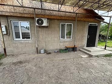 вагон нарын: Продаётся дом с хозяйственными постройками и просторным участком,база — 7