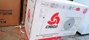 кондиционер чиго цена: Кондиционер Chigo Вентиляция, Осушение, Охлаждение — 5