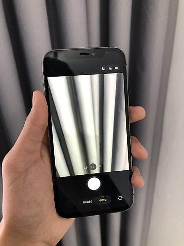 apple xr: IPhone 12 Pro, Б/у, 128 ГБ, 78 % — 7