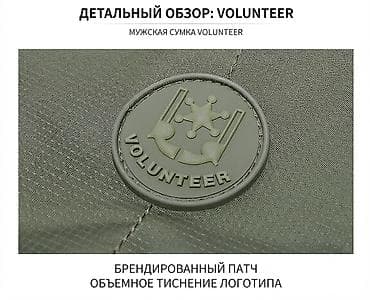 Аксессуарлар: Рюкзак, Материалы: Оксфорд, Унисекс, Жаңы — 4