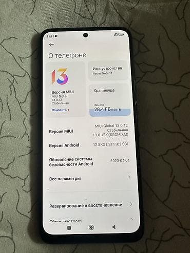 intel core i9: Redmi, Redmi Note 11, Б/у, 128 ГБ, 2 SIM — 1
