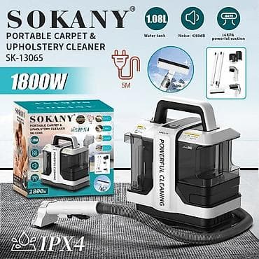 робоклин пылесос отзывы: Химчистка пылесос - Мощность: 1800 Вт - Сила всасывания: до 16 кПа - — 1