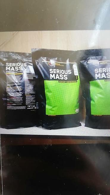 Электр транспорту: Распродажа гейнер 3 кг. Сша. Наш адрес московская бейшеналиева рынок — 1