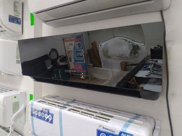 наружный блок кондиционера: Кондиционеры Бишкек. Кондиционеры с установкой. Кондиционеры с — 1