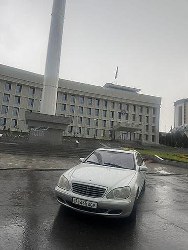 byd e5: Mercedes-Benz S-Class: 2002 г., 5 л, Автомат, Бензин, Седан — 4