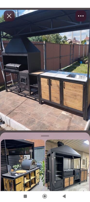 продаю гриль апарат бишкеке: Мангал Самовывоз, Платная доставка — 7