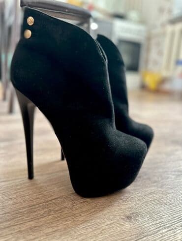 белорусская обувь для проблемных ног бишкек: Почти новые, торга нет — 2