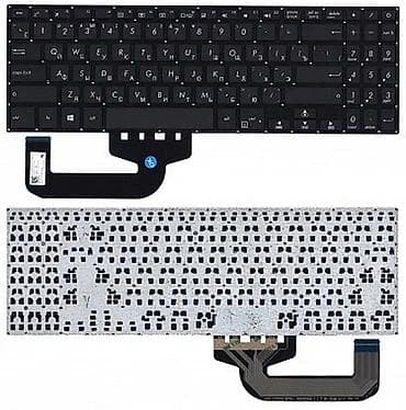 Клавиатура ASUS VIVOBOOK 15 X507 Арт.3232 Специальная цена для