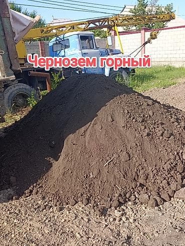 чернозем для цветов: В тоннах, Портер, Зил, Камаз — 1