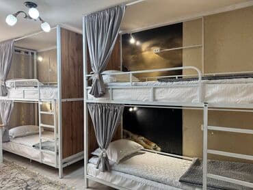 дом в бишкеке купить: Bishkek hostel -coworking . Приглашаем в наш уютный хостел ✨ Максимум — 12