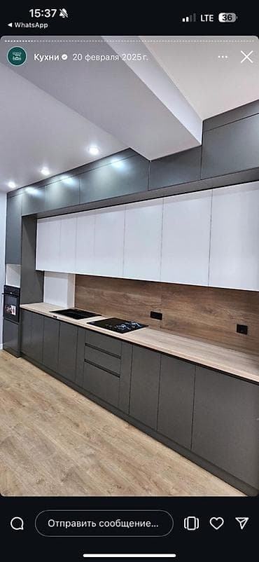 imperial baby: Кухни на заказ — современные гарнитуры под ваши размеры и планировку — 4